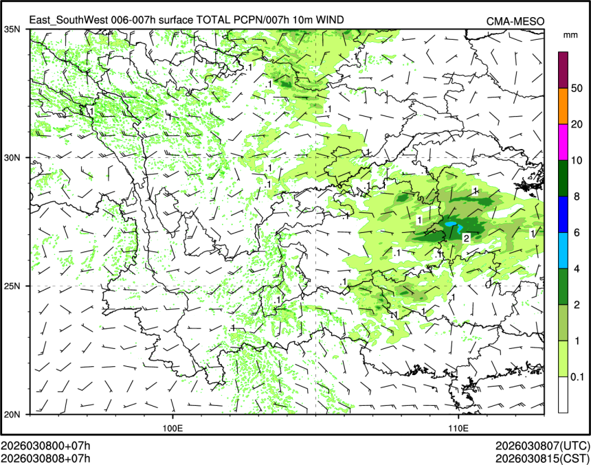 03/08 08时 +007小时