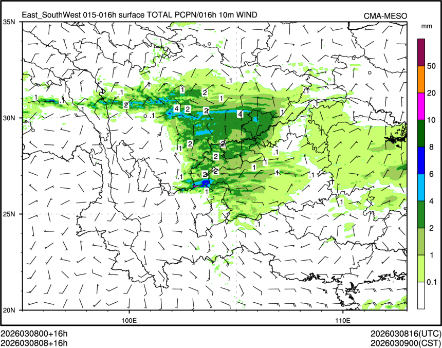 03/08 08时 +016小时