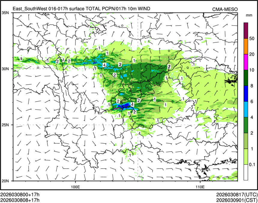 03/08 08时 +017小时