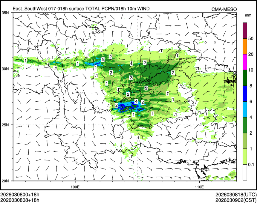 03/08 08时 +018小时