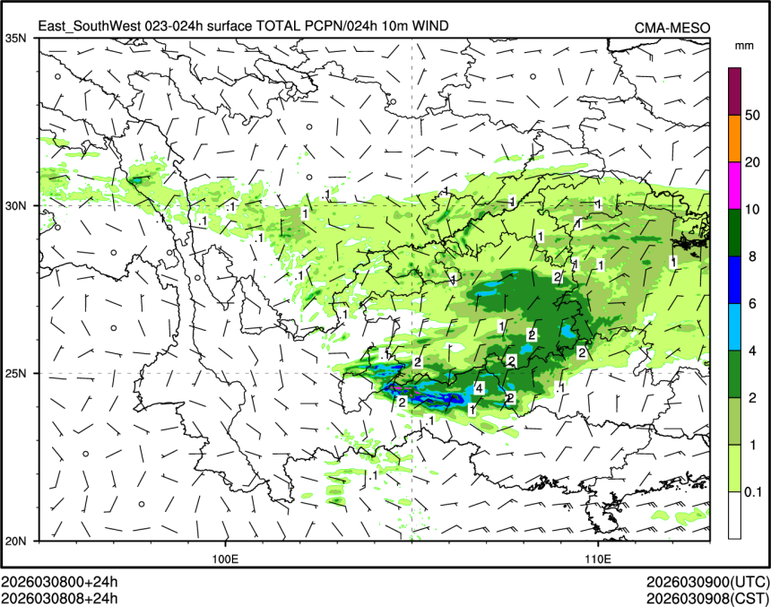 03/08 08时 +024小时