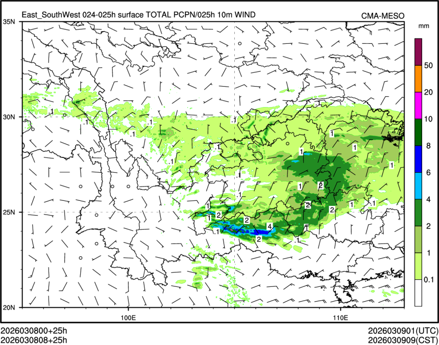 03/08 08时 +025小时