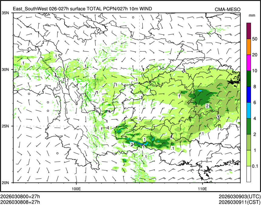 03/08 08时 +027小时