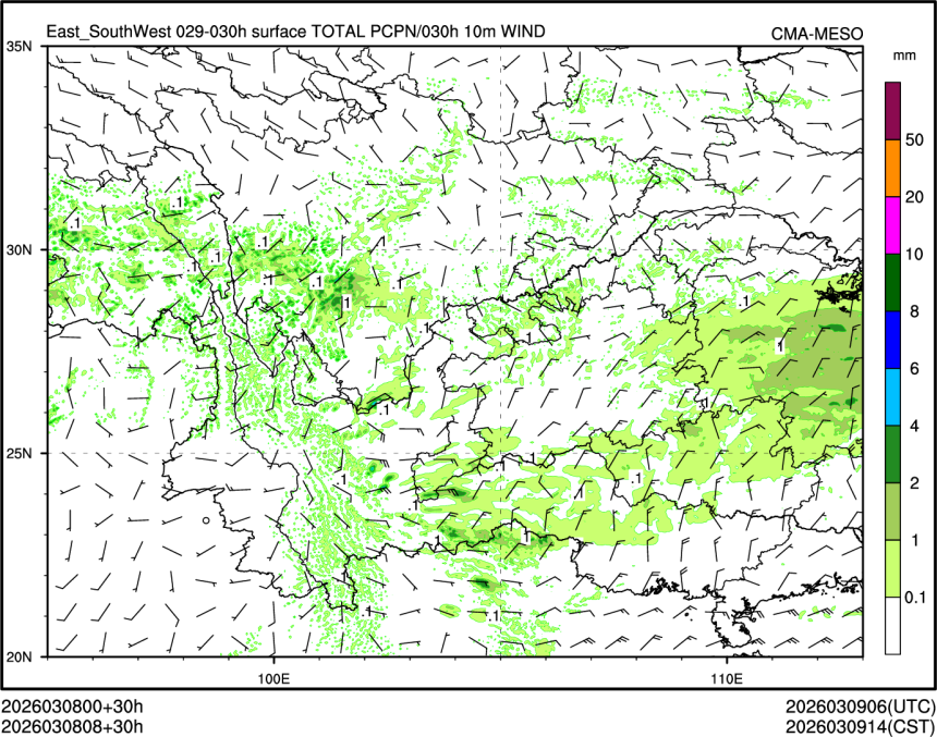 03/08 08时 +030小时