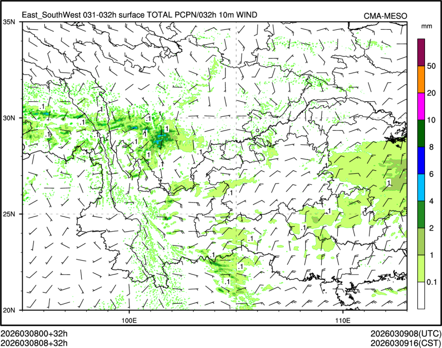 03/08 08时 +032小时