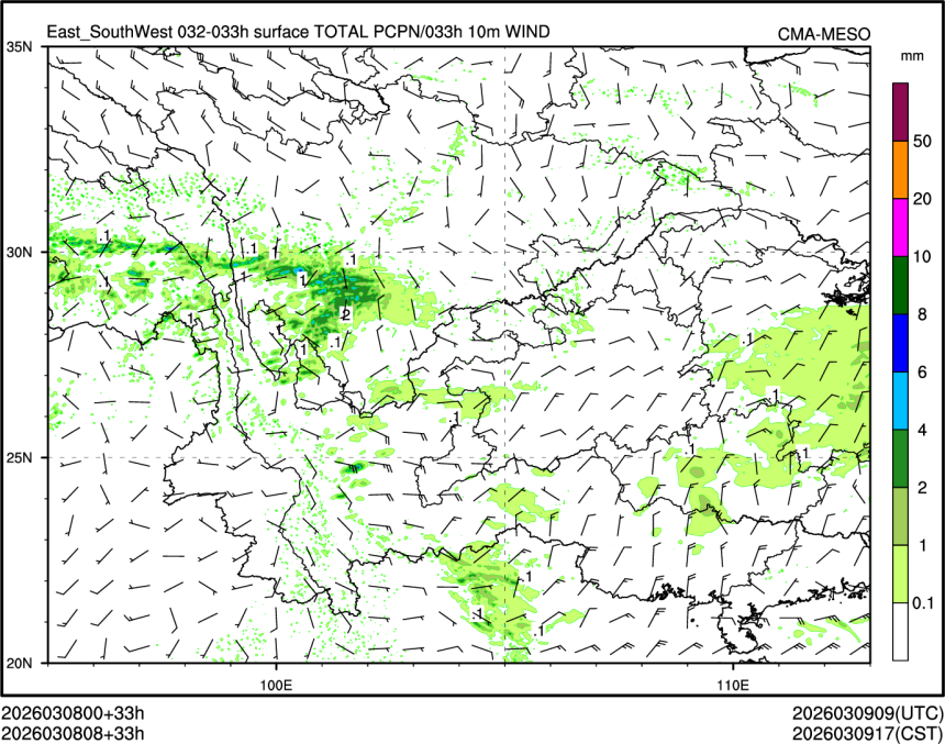 03/08 08时 +033小时