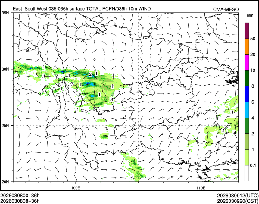 03/08 08时 +036小时