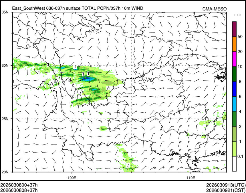 03/08 08时 +037小时
