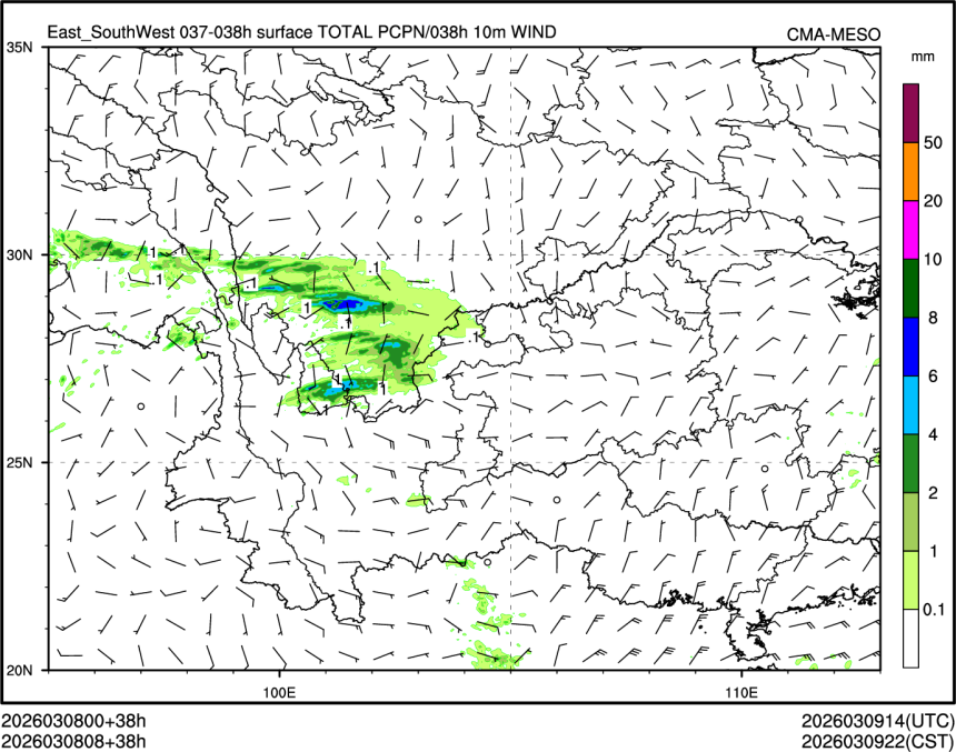 03/08 08时 +038小时