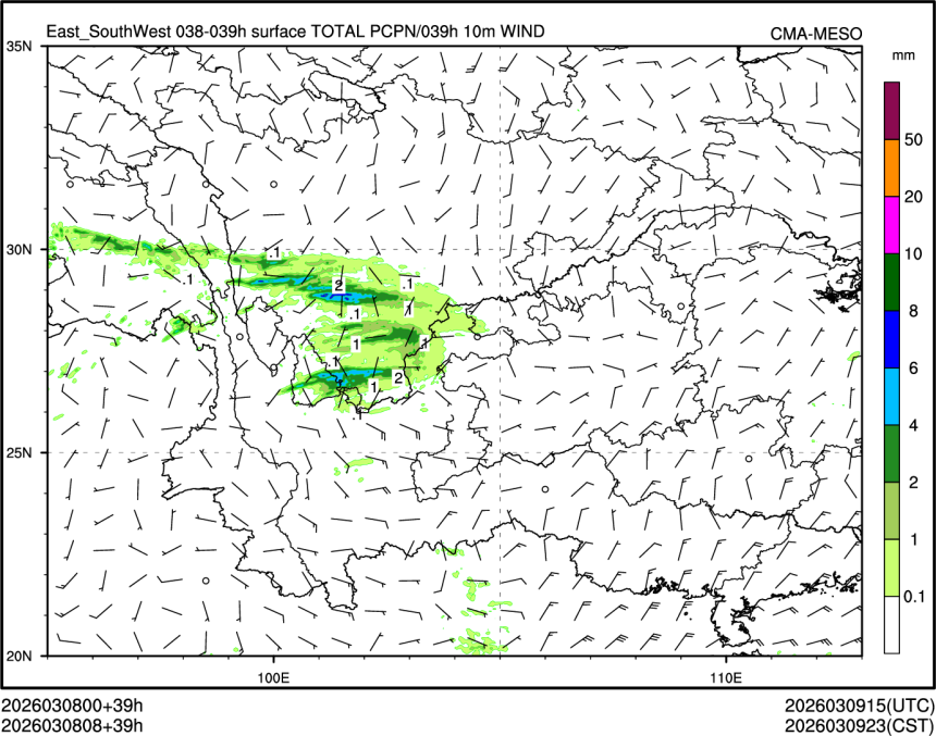 03/08 08时 +039小时
