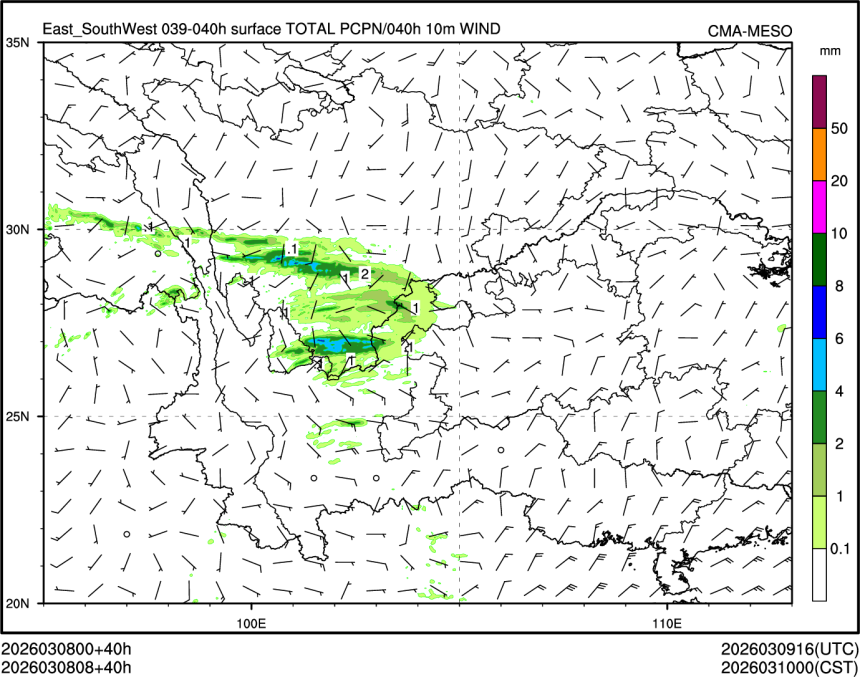 03/08 08时 +040小时