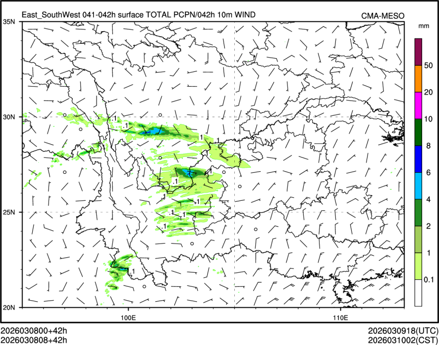 03/08 08时 +042小时