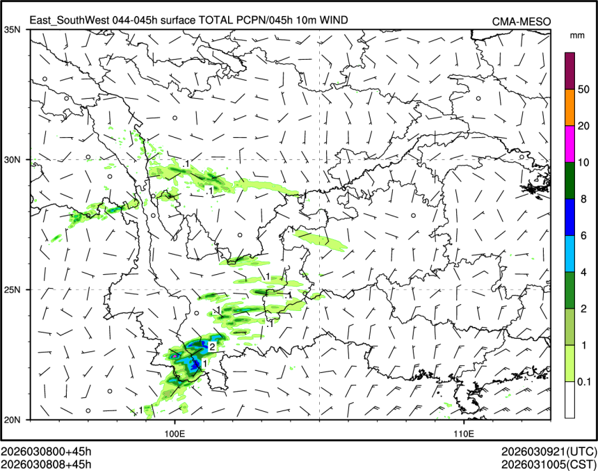 03/08 08时 +045小时