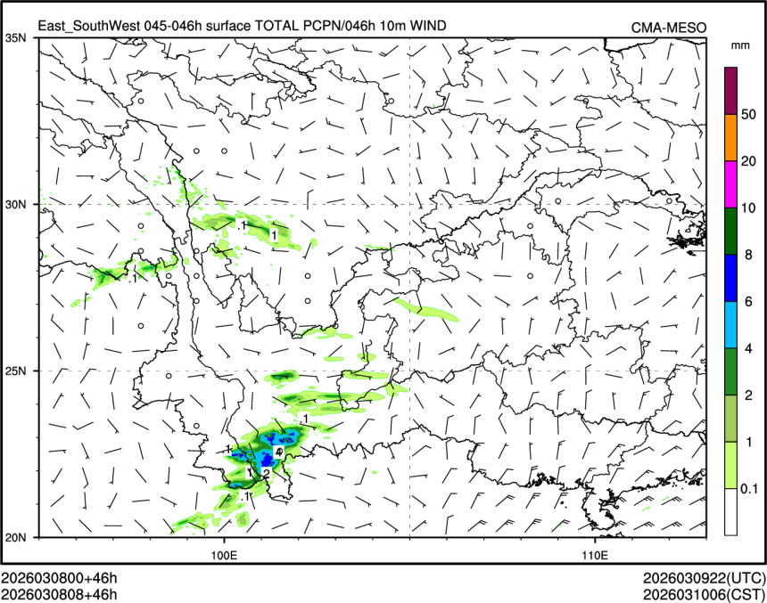 03/08 08时 +046小时