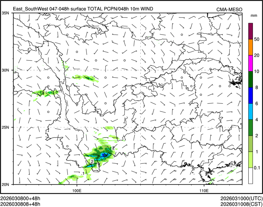 03/08 08时 +048小时