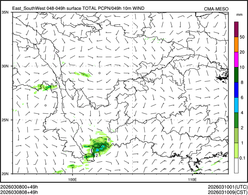 03/08 08时 +049小时