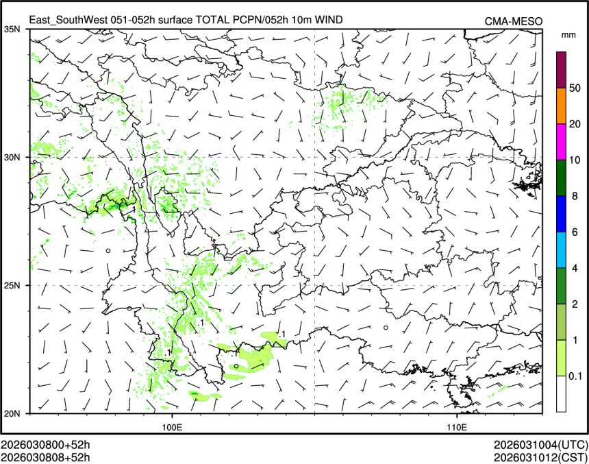 03/08 08时 +052小时
