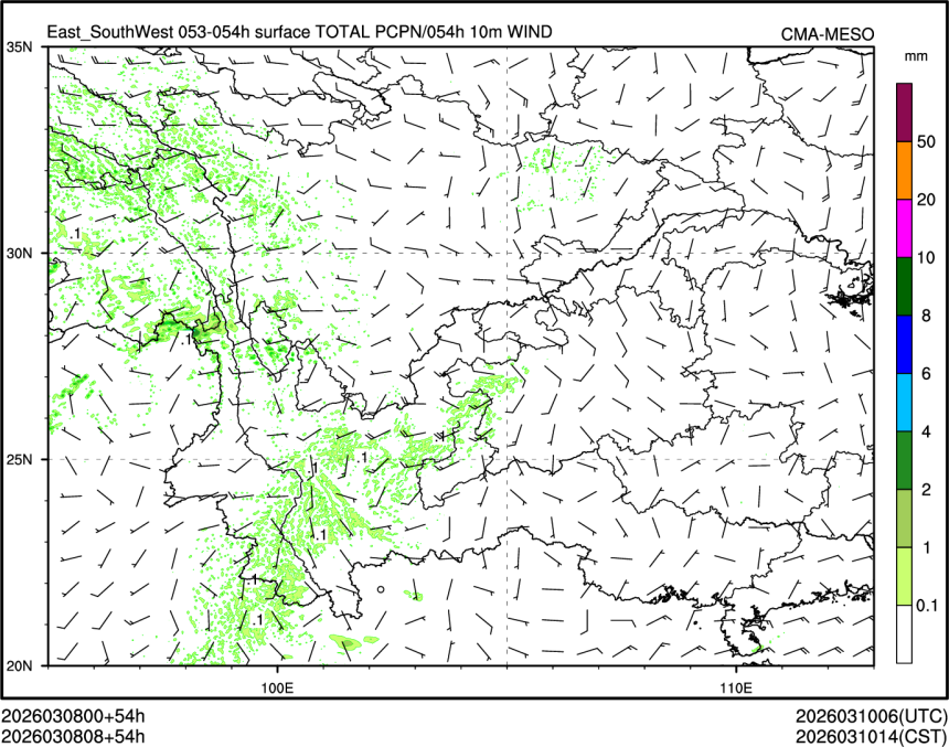 03/08 08时 +054小时