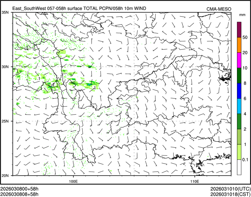 03/08 08时 +058小时