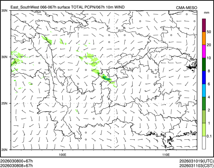 03/08 08时 +067小时