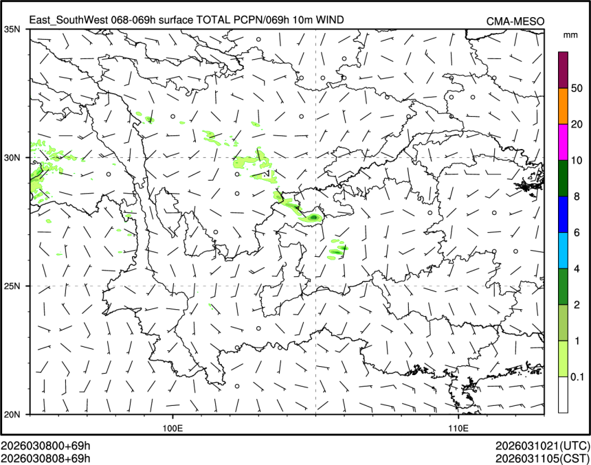 03/08 08时 +069小时