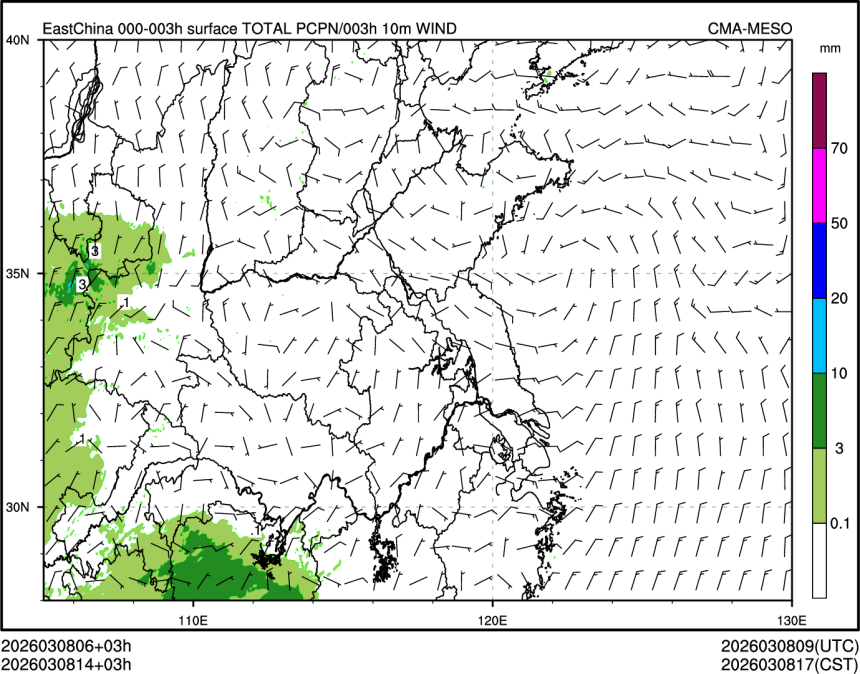 03/08 14时 +003小时
