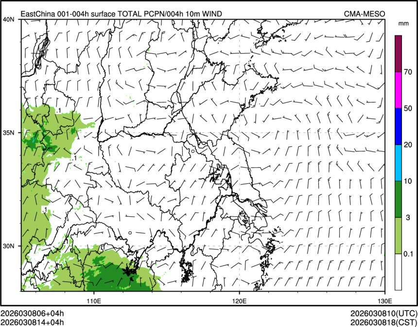 03/08 14时 +004小时