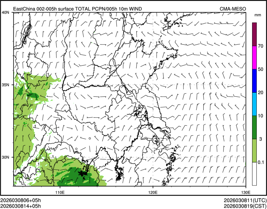 03/08 14时 +005小时