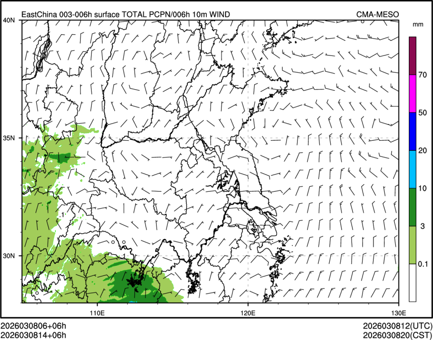 03/08 14时 +006小时