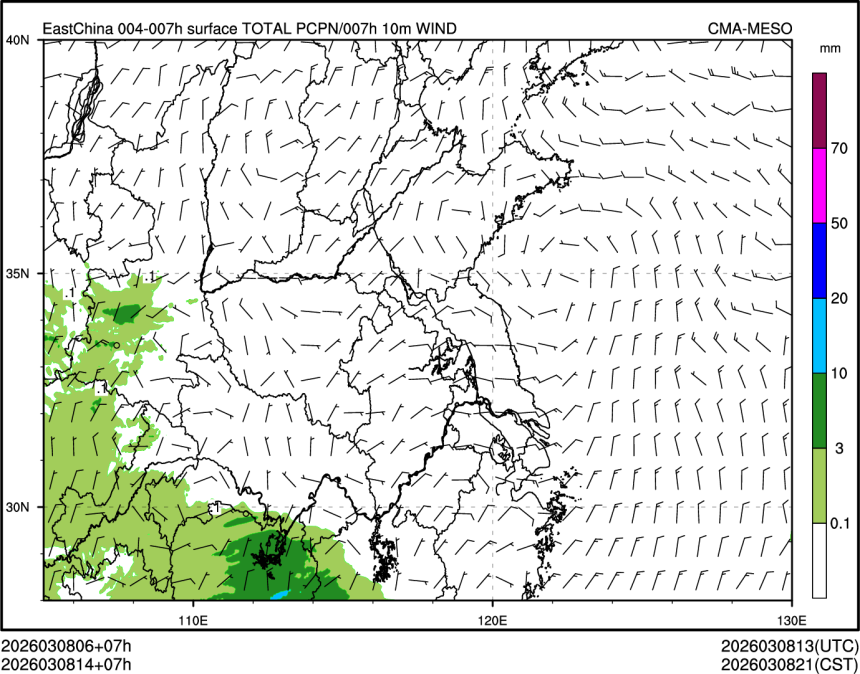 03/08 14时 +007小时