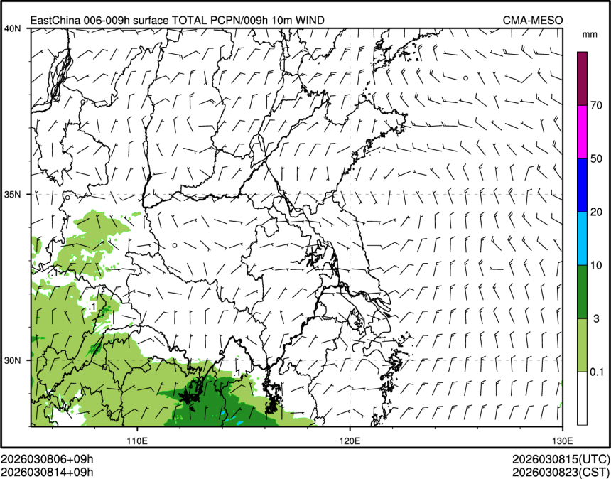 03/08 14时 +009小时