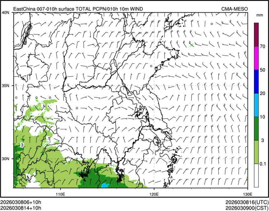 03/08 14时 +010小时