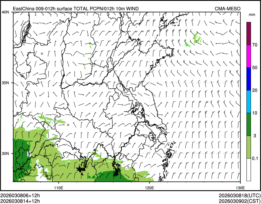 03/08 14时 +012小时