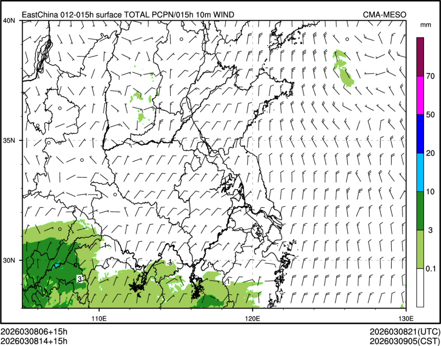 03/08 14时 +015小时