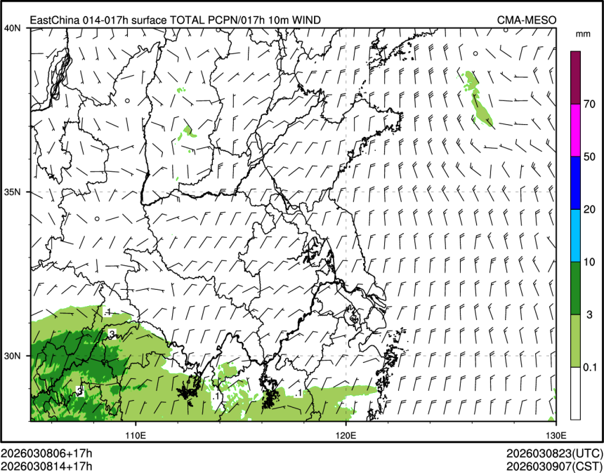 03/08 14时 +017小时