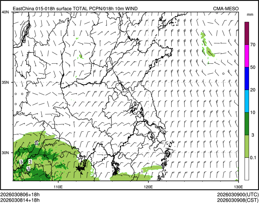 03/08 14时 +018小时