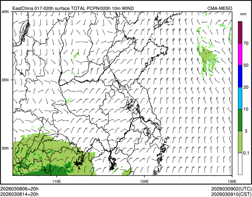 03/08 14时 +020小时