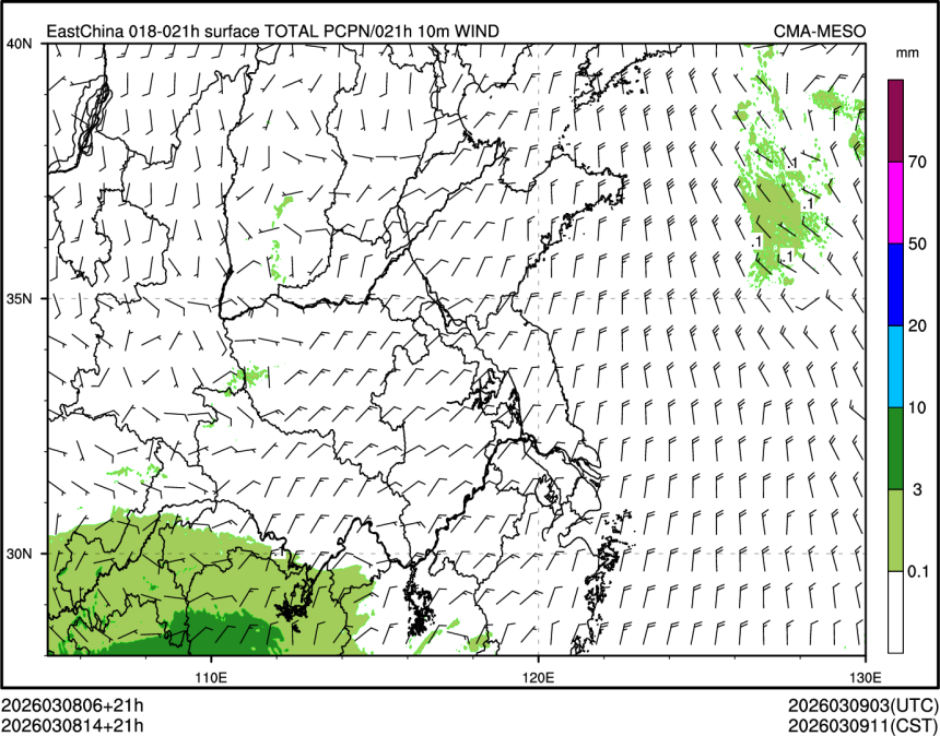 03/08 14时 +021小时