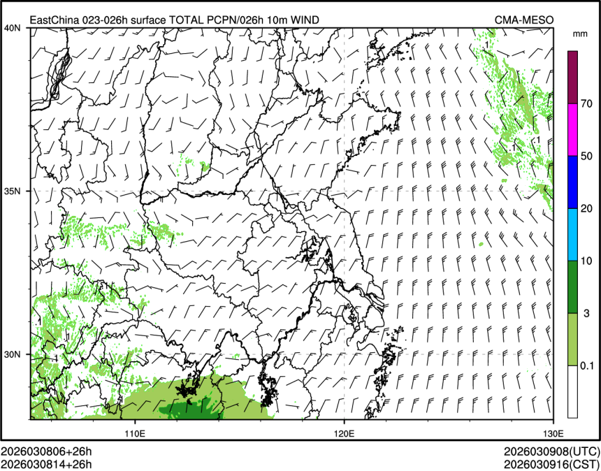 03/08 14时 +026小时