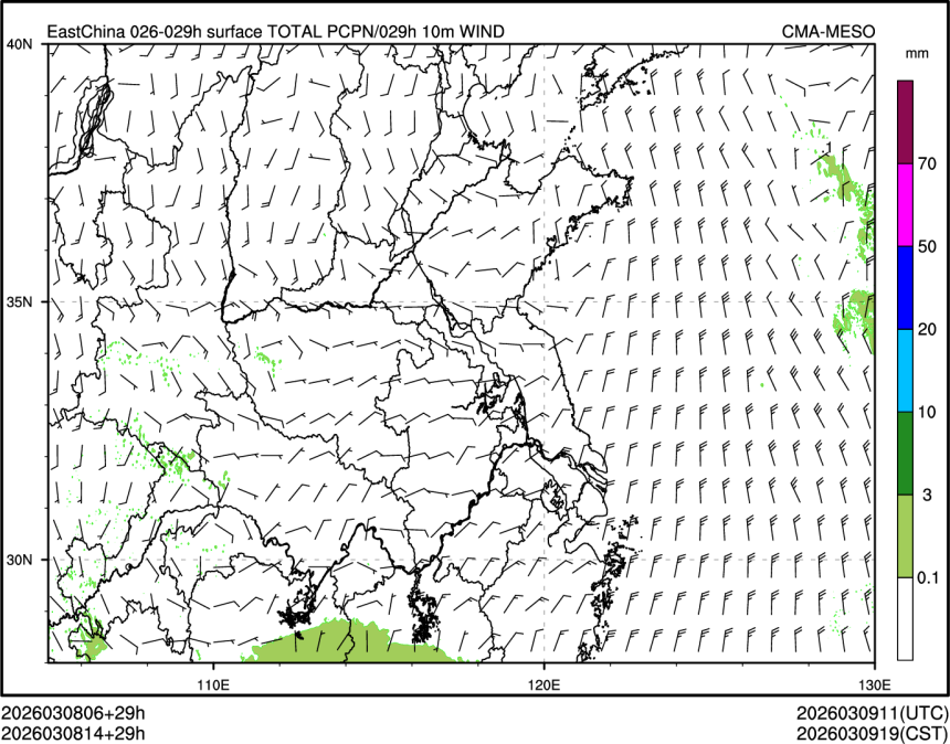 03/08 14时 +029小时