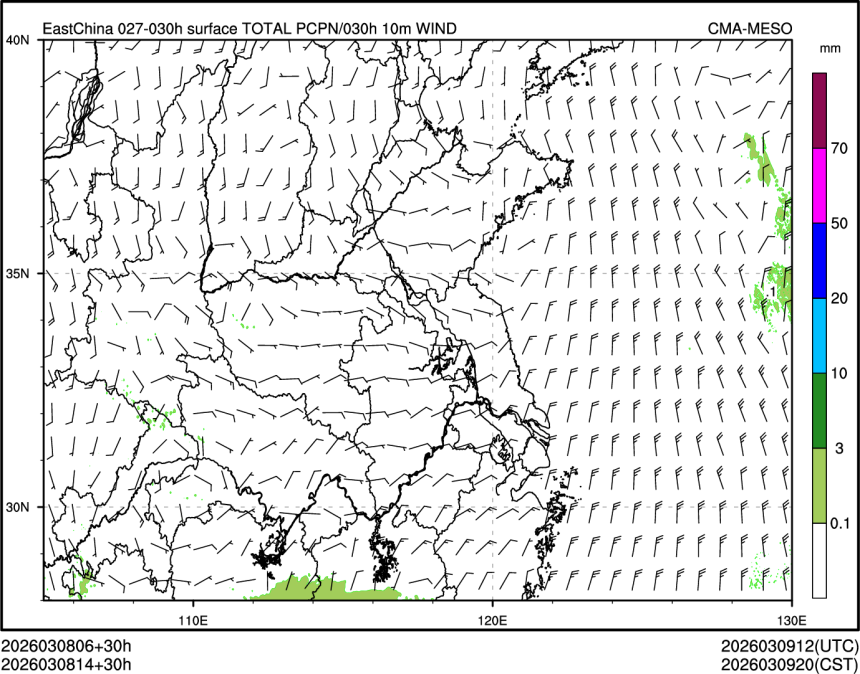 03/08 14时 +030小时