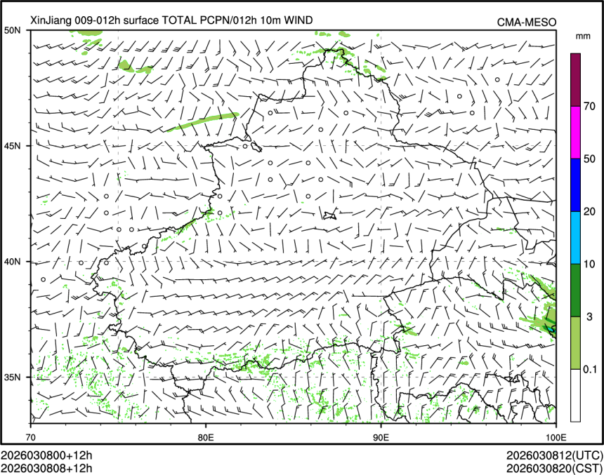 03/08 08时 +012小时