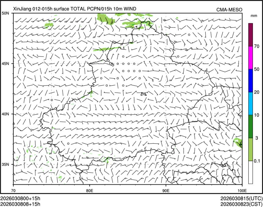 03/08 08时 +015小时
