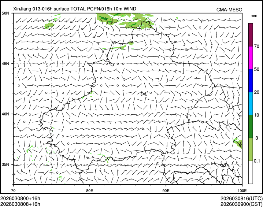 03/08 08时 +016小时