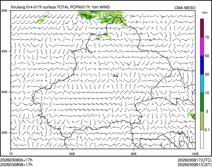 03/08 08时 +017小时