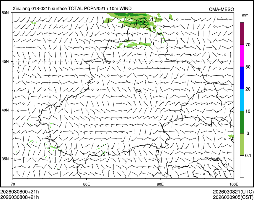 03/08 08时 +021小时