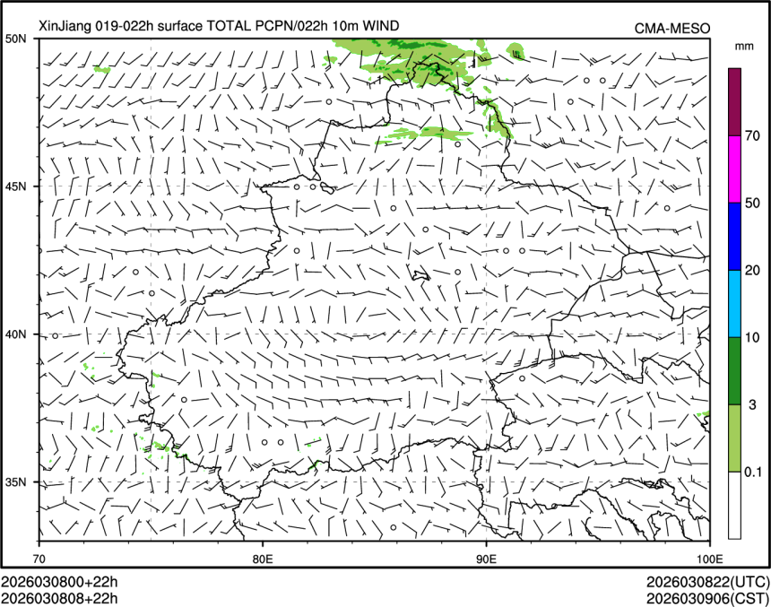 03/08 08时 +022小时