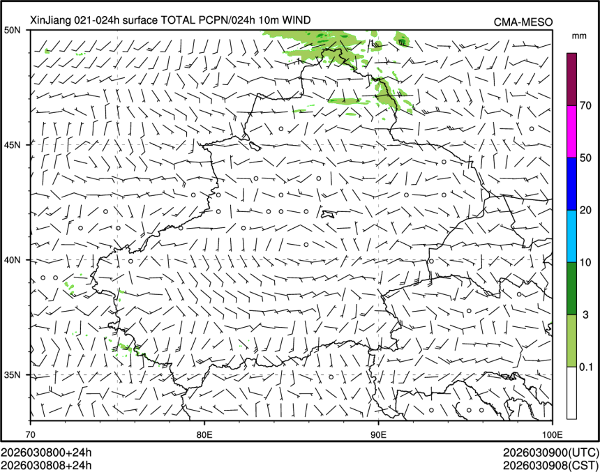03/08 08时 +024小时