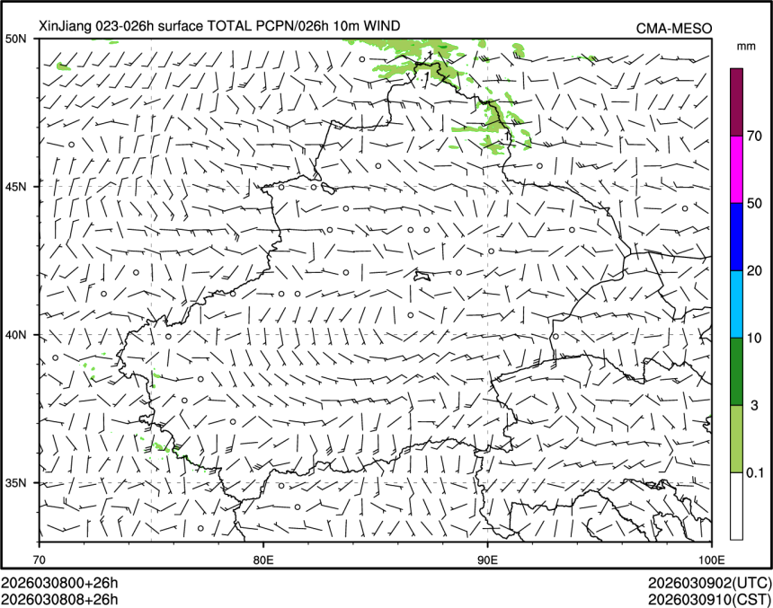 03/08 08时 +026小时