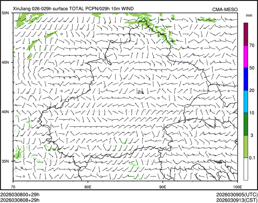 03/08 08时 +029小时